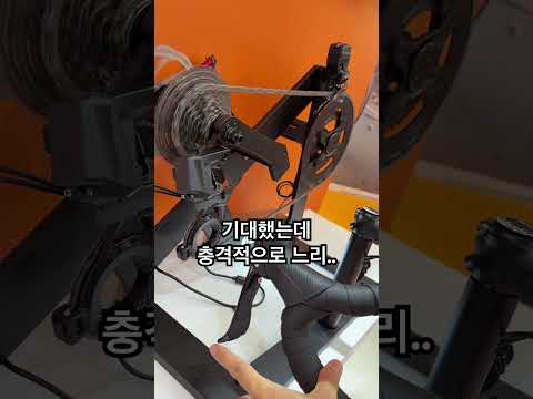 그라믄 안돼! 이렇게 해서는 안됃