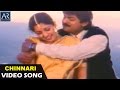 Sankalpam Movie Songs Chinnari Manasuku Video Song Jagapati Babu Gowtami Jayasudha