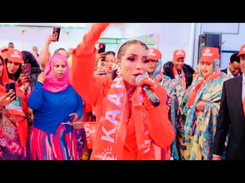 SABRIINA MUUSE HEES CUSUB KAAH XAFLADA XISBIGA KAAH LONDON 2025