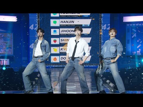 TWS (투어스) ‘청바지’ (원곡 : 부석순) Stage Cam @ 1ST FANMEETING 〈42:CLUB〉 IN SEOUL