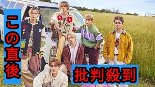 BALLISTIK BOYZ、6年間の軌跡をすべて詰め込んだベストアルバム『Chapter 1』3月リリース