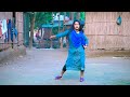 গ্রামের মেয়ের অস্থির নাচ | Romeo vs Juliet | Bangla Dance | BAngla new Danc