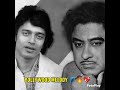 BAHON MEIN BOTTLE - KISHORE - ASHA - BAPPI LAHIRI - PREM PRATIGYA