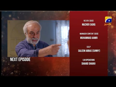 inaam-e-mohabbat new epi teaser 7 - Inaam-e-Mohabbat Ep 07 Promo | #SidraNiazi | #HaroonShahid