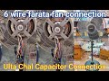 Farata Fan Connection Farata Fan Connection 6 Wire 6 Wire Farata Fan Connection Shorts