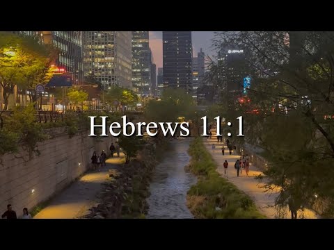 [𝑪𝑪𝑴 𝑷𝒊𝒂𝒏𝒐 𝑷𝒍𝒂𝒚𝒍𝒊𝒔𝒕] 보이지 않는 것들의 증거