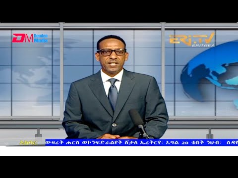 News in Tigre for November 21, 2021 - ERi-TV, Eritrea