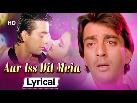 Aur is Dil Mein Kya Rakha Hai (Lyrical) — watch video