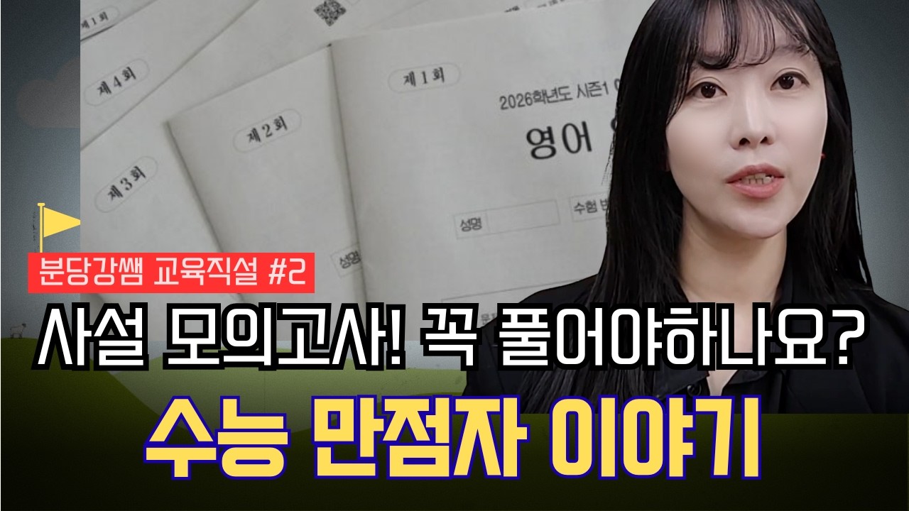 리로TV 이미지