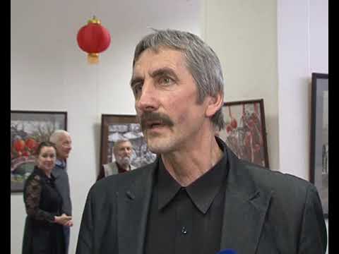 В Курске открылась выставка Владимира Гончарова - "Китай глазами художника"