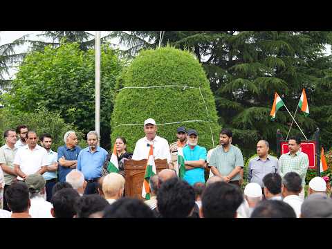 80th Independence Day Celebrations video thumbnail