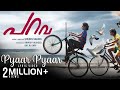 Pyaar Pyaar Parava Lyric Video Anwar Rasheed Entertainment