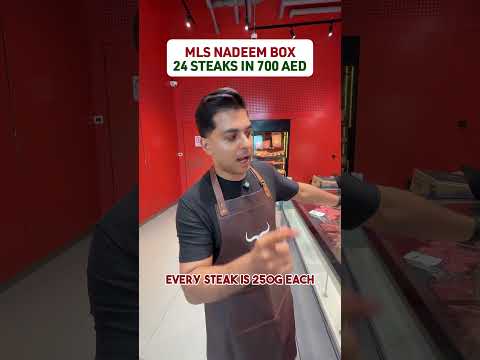 صندوق نديم 700 - 3
