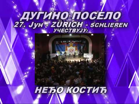 REKLAMA - Dugino poselo CIRIH - Schlieren 27. 06. 2015.