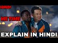 Me Time Movie Explain In Hindi | Me Time 2022 Ending Explained | Kevin Hart Mark Wahlberg