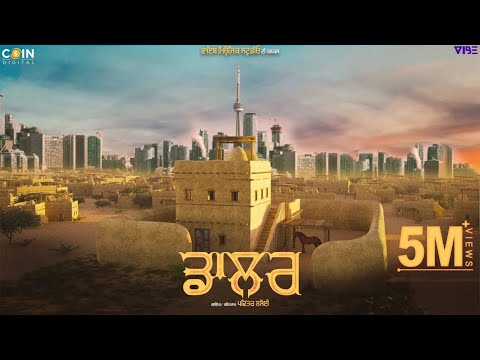 Dollar | Pavitar Lassoi (Official Video) | Black Virus| New Punjabi Song | Latest Punjabi Songs 2023