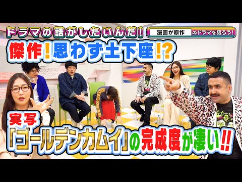 動画