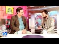یار کیا داستاں کو موڑ دیا