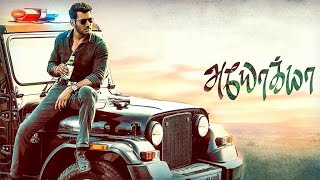 Trailer Preview Image