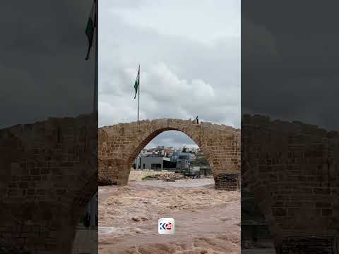 ارتفاع منسوب مياه نهر الخابور بمدينة زاخو بعد الأمطار الأخيرة. الفيديو : رمضان صالح 