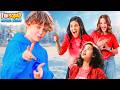Merry Rizzmas Sleigh Ride Christmas Music Video Ft Kade Skye
