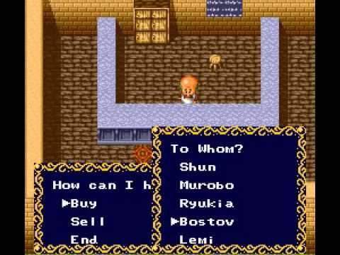 Villgust Super Nintendo