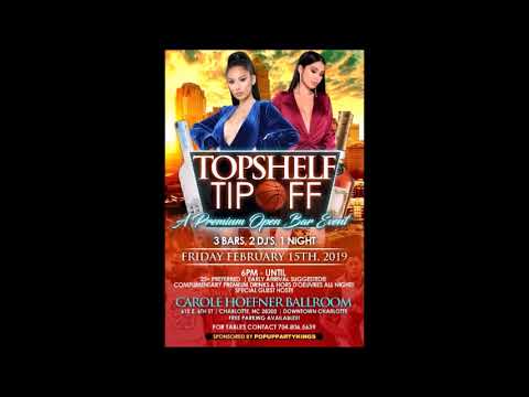 2019  NBA ALLSTAR  CELEBRITY EVENT