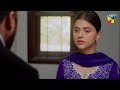 Tum Mere Kya Ho - Ep 11 - Promo Tomorrow At 7 PM  [ Adnan Raza Mir & Ameema Saleem ] - HUM TV