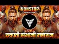 Aaya Re Toofan Chhaava छावा शिवबाचा Chava Movie Dj Song Chava Movie Song Chhaa