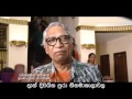 03 Boradiya Pokuna Dharmasena Pathiraja TVC 20sec