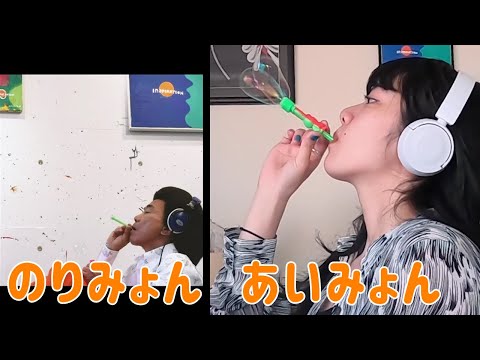 のりみょん 裸の心