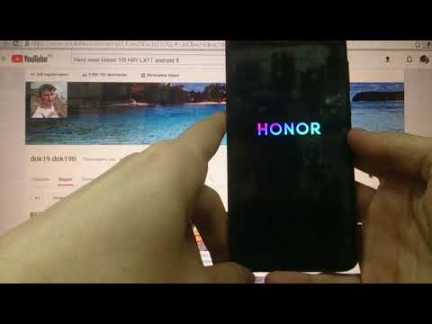 Hard reset Honor 10i HRY-LX1T Удаление пароля андроид 9