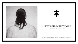 Donate to A Message From the Temple