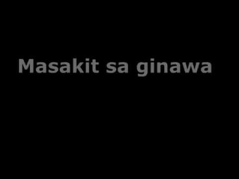 Marawi City -ingud a pilombayan