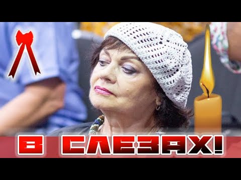 Вся страна в слезах! Скончалась народная артистка РФ Татьяна Иванова