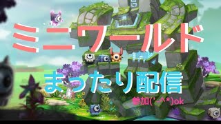 【ミニワールド/miniworld】まったりなんかする【リベンジ！バグに負けるもんか！】