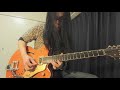 Title / Meghan Trainor (Performed by Izo / Instrumental Cover Version)