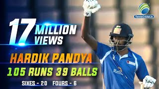 Hardik Pandya’s Batting  | 105  Runs in 39 Balls | in DY Patil T20 Cup 2020