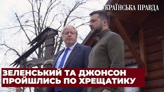 Re: [黑特] Boris traveled to Kyiv