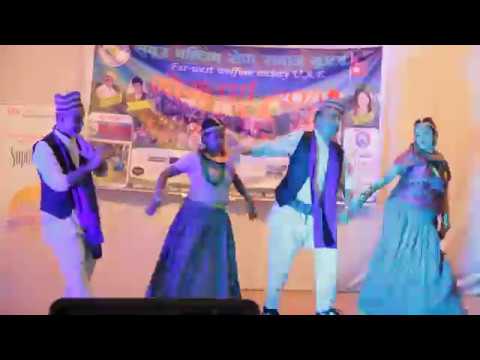 SUNDAR BHUMI PACHIM MERO BY SU PA SAMAJ UAE