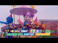 Sesame Street Rainy Day Birthday Parade February 17th 2 30pm Performance