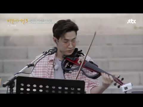 There's Nothing Holding Me Back| Cover_by | Henry X Lee Suhyun