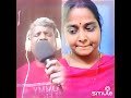 Devanin Koil Moodiya Neram Smule Cover Ilayaraja Chitra