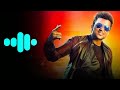 Masss Poochandi Bgm Suriya Nayanthara Venkat Prabhu Yuvan Shankar Raja