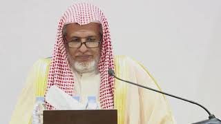 أ.د. علي الشبل | شرح الفصول في سيرة الرسول (14) image