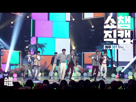 (Show Champion close up 78) NCT127_TOUCH Close Up ver.