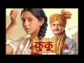 Old Zee Marathi Serials Old Is Gold