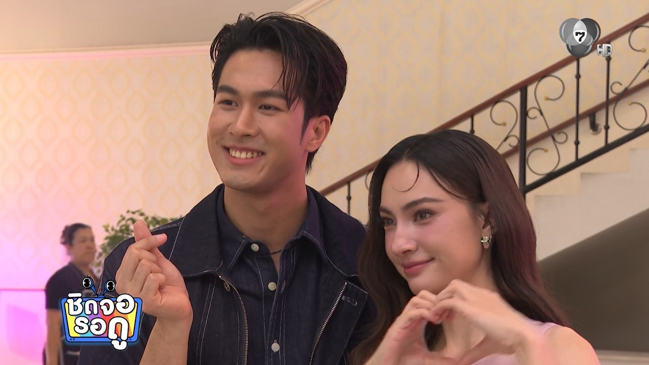 ภูมิ-แอนน่า แชร์โมเมนต์ความทรงจำวันสงกรานต์สุดอบ