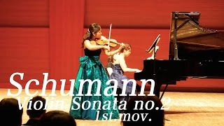 Kyoko Watanabe - Schumann / Violin Sonata no.2 in d minor op.121 1st
