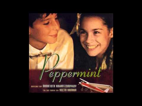 Peppermint OST - 10 H Mousikh Tou Trenou (Titloi Telous)